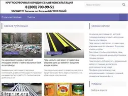 Sites similar to stroydomkin.ru