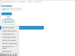 Sites similar to stroydver.ru
