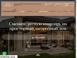 Sites similar to stroyeco-ug.ru