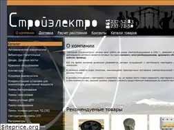 Sites similar to stroyelektro.su