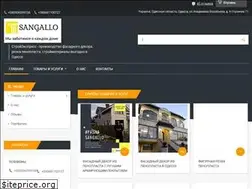 Sites similar to stroyexpress.com.ua