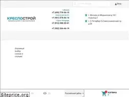 Sites similar to stroyflash.ru
