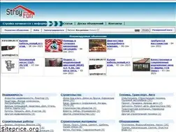 Sites similar to stroyfon.com
