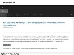 Sites similar to stroygame.ru