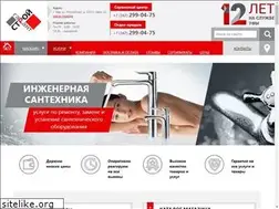 Sites similar to stroygarant02.ru
