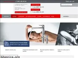 Sites similar to stroygarant163.ru