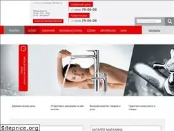 Sites similar to stroygarant55.ru