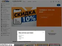 Sites similar to stroygigant.ru