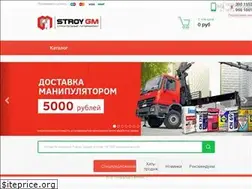 Sites similar to stroygm.com