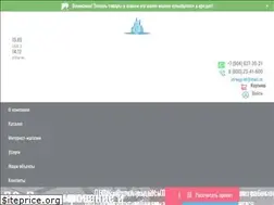 Sites similar to stroygrad.pro