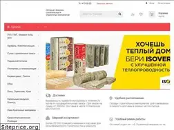 Sites similar to stroyhelp52.ru