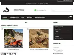 Sites similar to stroyholding.com.ua