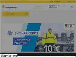 Sites similar to stroyholding.ru