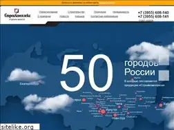 Sites similar to stroyimdom.ru