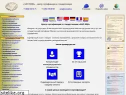 Sites similar to stroyinf.ru
