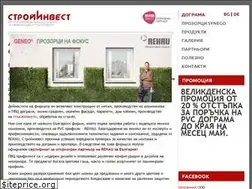Sites similar to stroyinvest.net