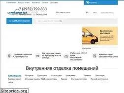 Sites similar to stroyirkutsk.ru