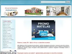 Sites similar to stroyka-gid.com.ua