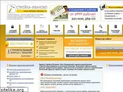 Sites similar to stroyka-ivanovo.ru
