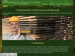 Sites similar to stroyka-kem.ru