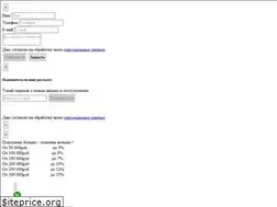 Sites similar to stroyka-market.com