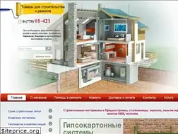 Sites similar to stroyka-pmr.com