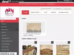 Sites similar to stroyka-vitebsk.by