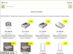Sites similar to stroyka-weka.ru