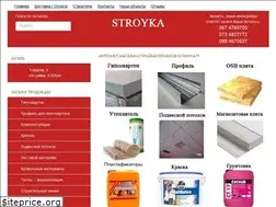 Sites similar to stroyka.kharkov.ua