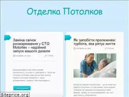 Sites similar to stroyka.kr.ua