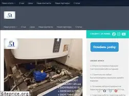 Sites similar to stroyka2001.kh.ua