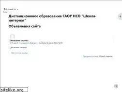 Sites similar to stroyka5.ru