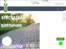 Sites similar to stroykamen.ru