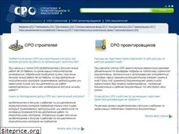 Sites similar to stroykasro.ru