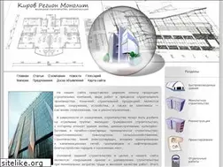 Sites similar to stroykoff.ru
