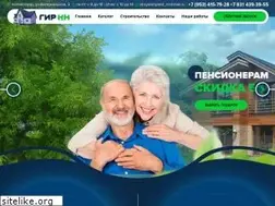 Sites similar to stroykomplekt-nn.ru