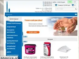 Sites similar to stroykonsultant.com.ua