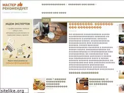 Sites similar to stroyland.biz