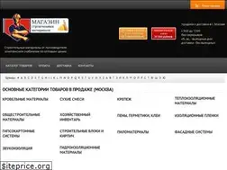 Sites similar to stroylavkatut.ru
