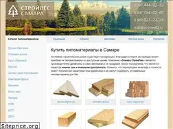 Sites similar to stroyles63.ru