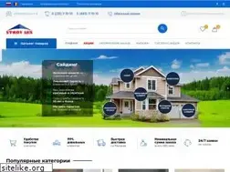 Sites similar to stroylux.md