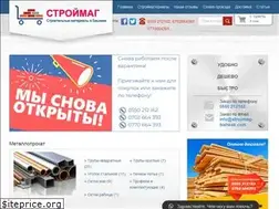 Sites similar to stroymag-bishkek.com