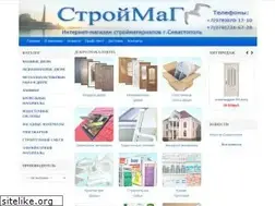Sites similar to stroymag-sevastopol.ru