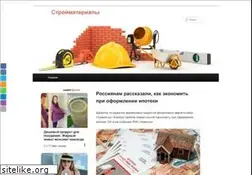 Sites similar to stroymag61.ru