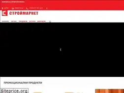 Sites similar to stroymarket.bg