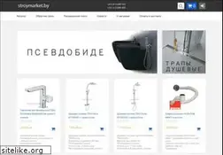 Sites similar to stroymarket.by