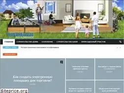 Sites similar to stroymaster-base.ru