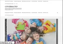 Sites similar to stroymaster.co.ua
