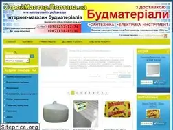 Sites similar to stroymaster.poltava.ua