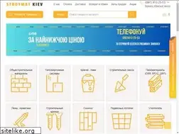 Sites similar to stroymat.kiev.ua